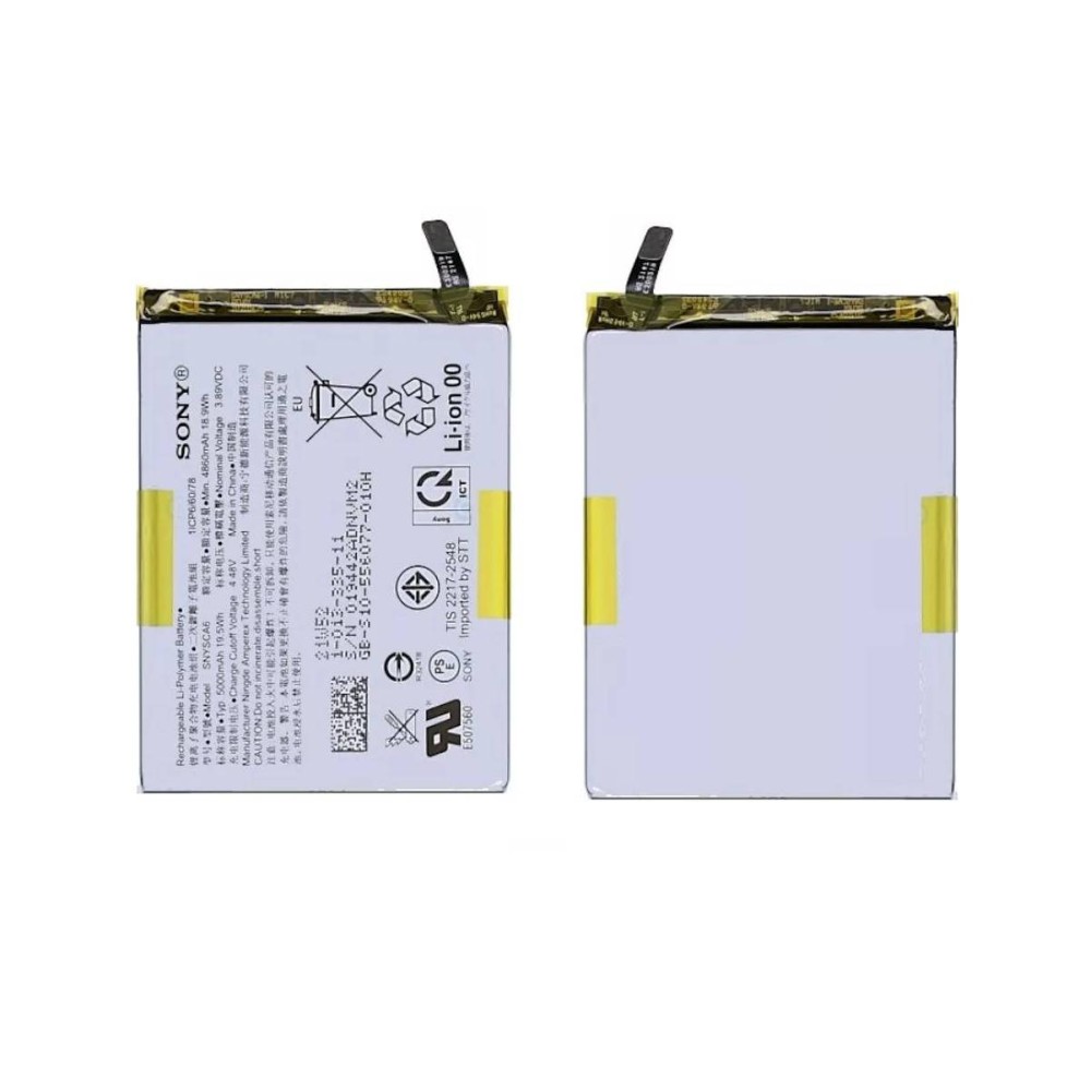 BATTERIA ORIGINAL SNYSCA6 5000mAh PER SONY XPERIA 1 IV XQ-CT54 XQ-CT62 XQ-CT72 | Acquisti Online su